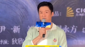 日本尹人综合香蕉在线观看